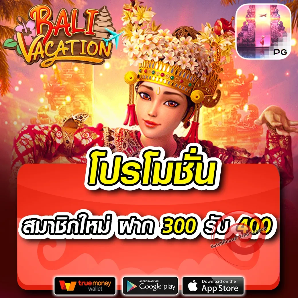 lucky285 สล็อต